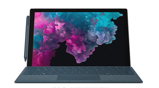 站前从 Mac 切换到 Microsoft Surface